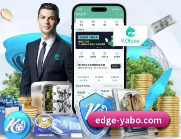 亚博体育 APP 深度功能